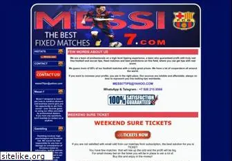 messi-7.com