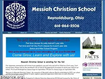 messiahchristianschool.org