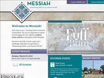 messiahelca.com