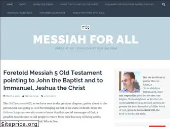 messiahforall.wordpress.com