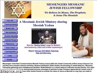 messiahnj.org