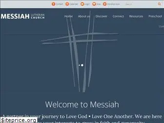 messiahyl.com