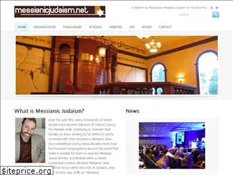 messianicjudaism.net