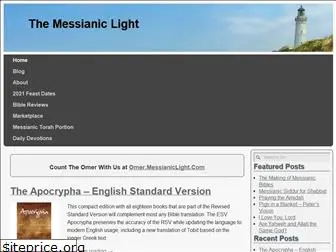 messianiclight.com