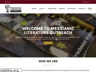 messianicliterature.org