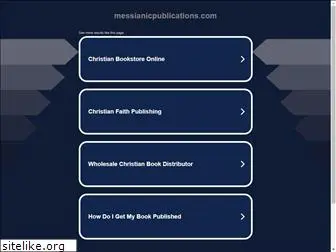 messianicpublications.com
