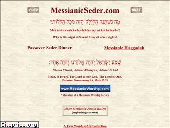 messianicseder.com