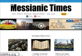 messianictimes.com