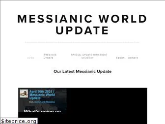 messianicworldupdate.com