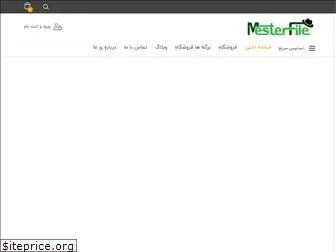 mesterfile.com