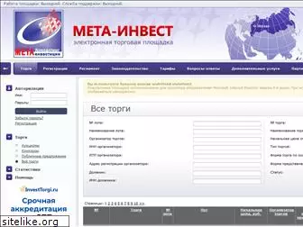 meta-invest.ru
