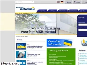 metaalunie.nl