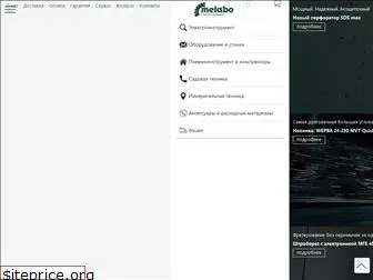 metabo-center.com.ua