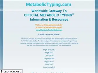 metabolictyping.com