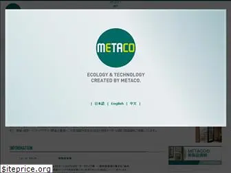 metaco.tokyo