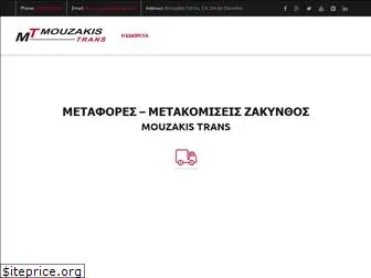 metakomiseis-zakynthos.gr