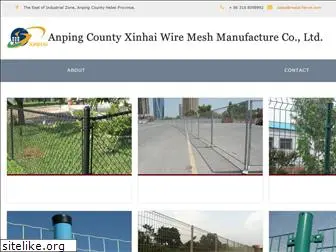 metal-fence.com