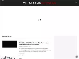 metal-gear.net