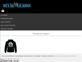 metal-leader.net