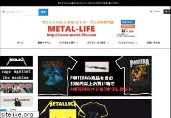 metal-life.com