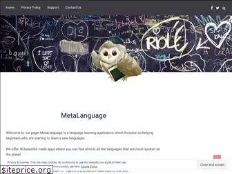 metalanguagepro.com