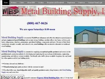 metalbuildingsupply.com