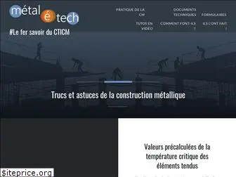 metaletech.com