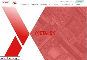 metalex.co.jp