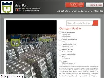 metalfort.net
