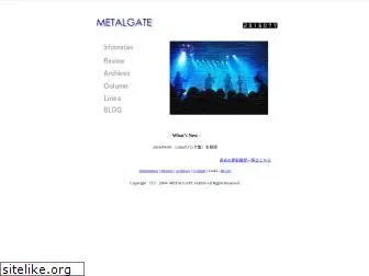 metalgate.jp