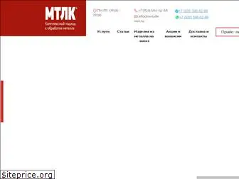 metalik-msk.ru