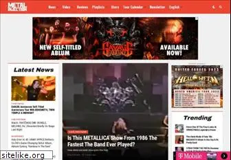 metalinjection.net