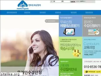 metalk.co.kr