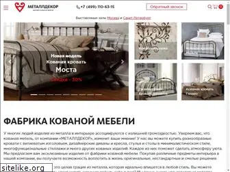 metalldecor.ru