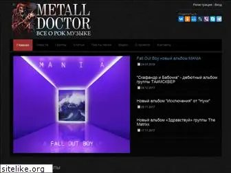 metalldoctor.ru