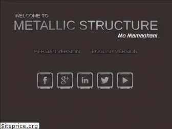 www.metallicstructure.com