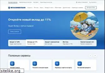www.metallinvestbank.ru website price