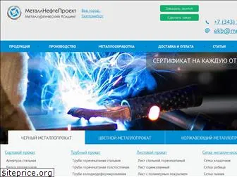 www.metallnp.ru