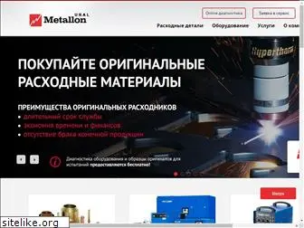 metallon-group.ru