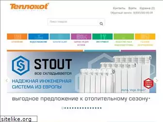 metalloplast.ru