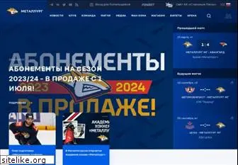 metallurg.ru