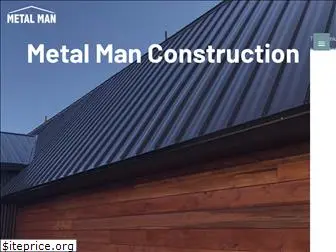 metalmanconstruction.com