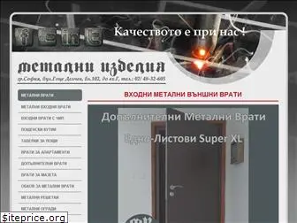 www.metalni-vrati.com