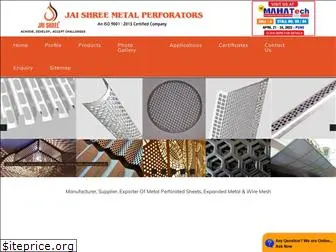 metalperforatedsheets.com