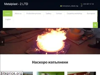 metalplast2.com