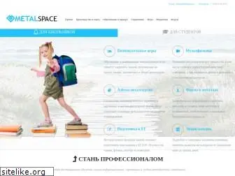 metalspace.ru