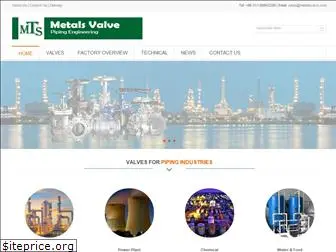 metalsvalve.com