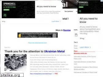 metalukraine.com