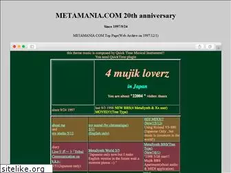 metamania.com
