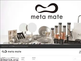 metamate.jp